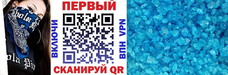 наркота  Ельня  ОМГ ОМГ как зайти  нарко площадка как зайти  АМФ 98% 