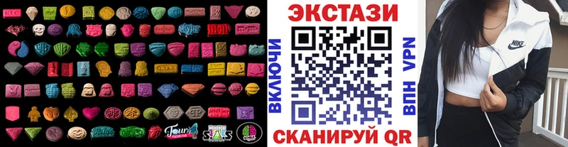 Ecstasy ешки  Ельня 