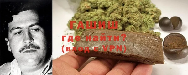 mdma Наволоки