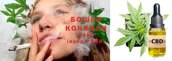герыч Надым