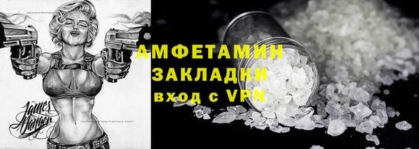 альфа пвп Аша