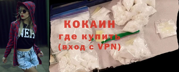 mdma Наволоки