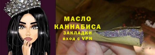 альфа пвп Аша