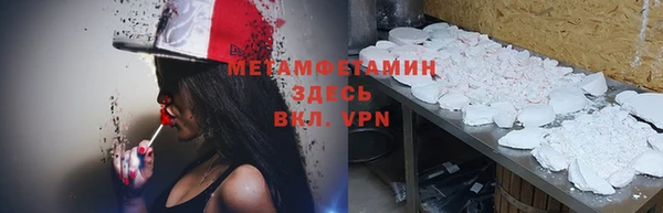 mdma Наволоки