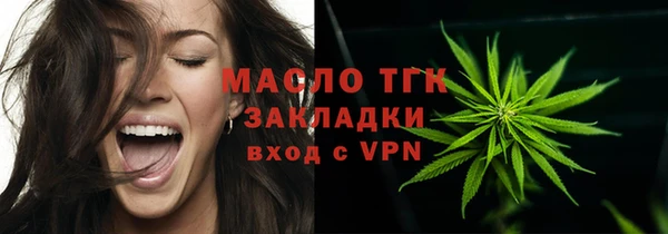 a pvp Анжеро-Судженск
