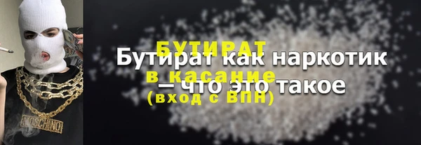 a pvp Бабаево