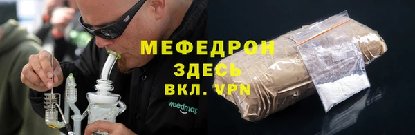 mdma Наволоки
