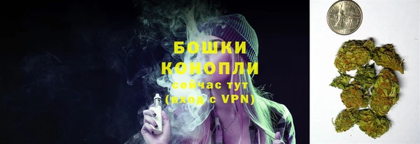 герыч Надым