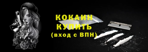 mdma Наволоки