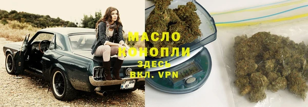 герыч Надым