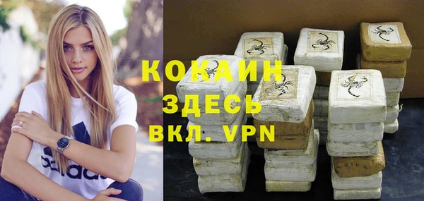 mdma Наволоки