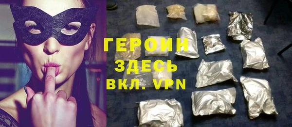 mdma Наволоки