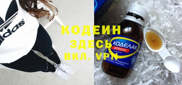 a pvp Бабаево
