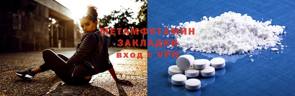 мдпв Белая Калитва