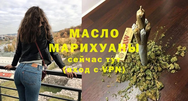 альфа пвп Аша