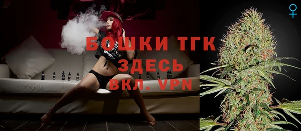 альфа пвп Аша