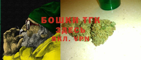 mdma Наволоки