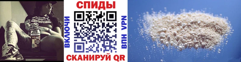 OMG рабочий сайт  Ельня  Первитин кристалл 