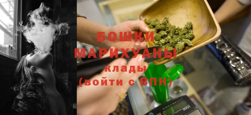 Марихуана VHQ  площадка клад  Ельня  дарнет шоп 